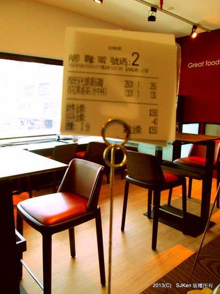 cm20130827___f10403a00cd3d2be7cc10b49db0