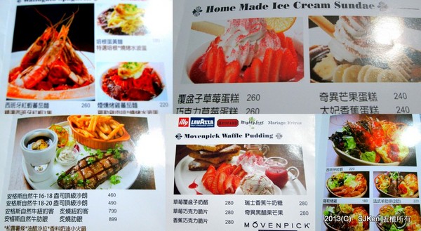 cm20130826___922fbaacf9b2770d73ff8c58062