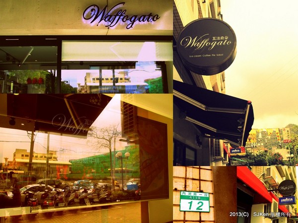 cm20130826___975aca9c044324652f5769fc224