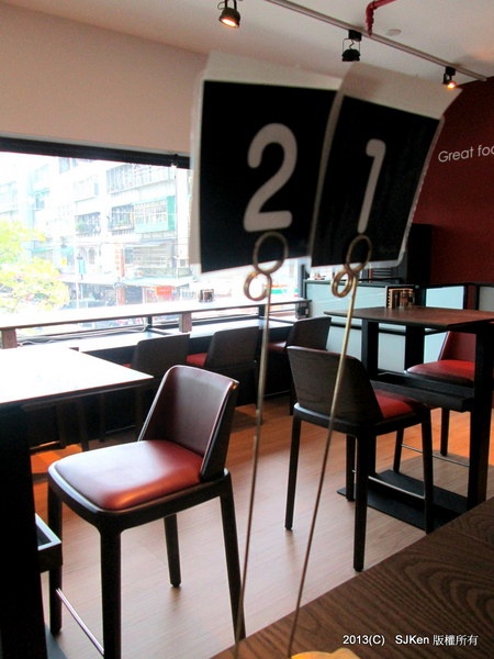 cm20130826___666787f0a94de389cc061f695b9