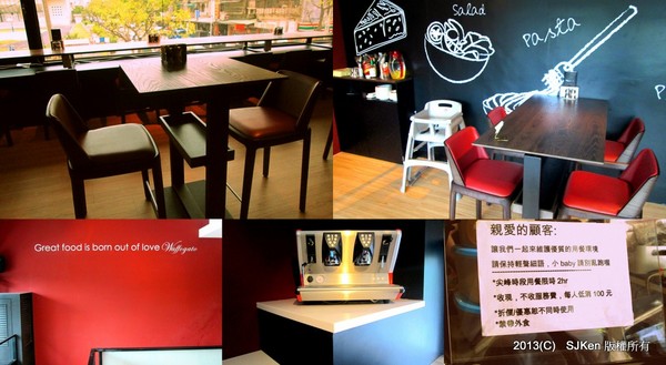 cm20130826___409db1b963eb0e9b2c16573a051