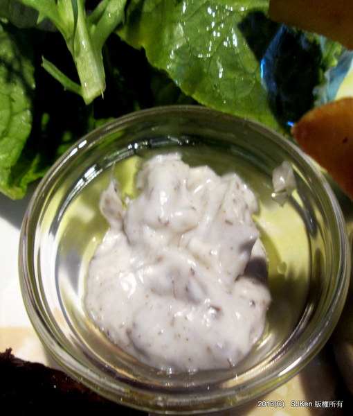 cm20130826___a05ad1efeb8fa46665d088cb3c8