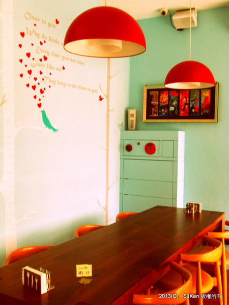 cm20130827___22c317c2558601e68ec7837f45c