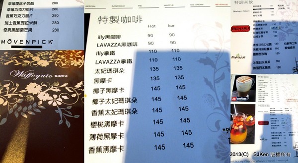 cm20130826___e38baa71e9cb4cb44e36c7a1ca3