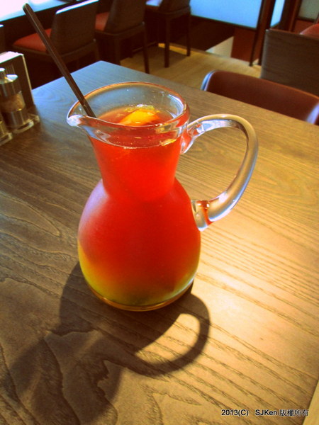 cm20130826___efbbc24fd990940bf8ca3559fb7