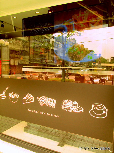 cm20130826___2d82528e0ffadad3de1fdf72a81