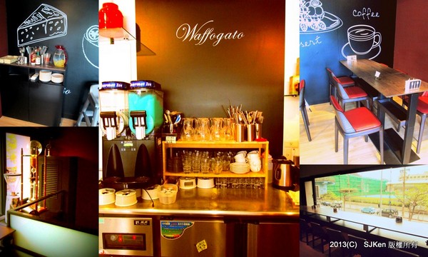 cm20130826___f2fb095e8af1493554a4a0d6d7d