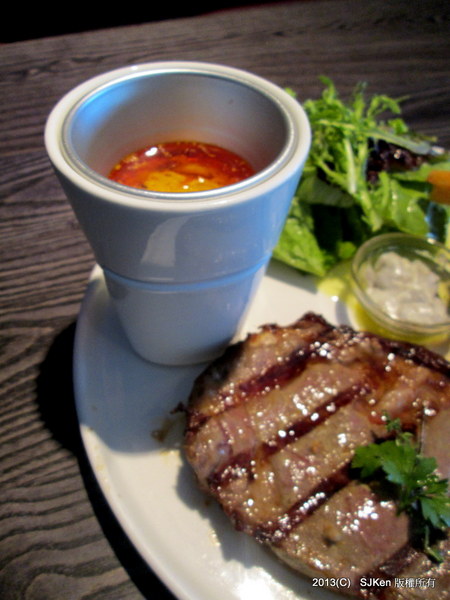 cm20130826___f11b6befabdd3c0453b969cdda7