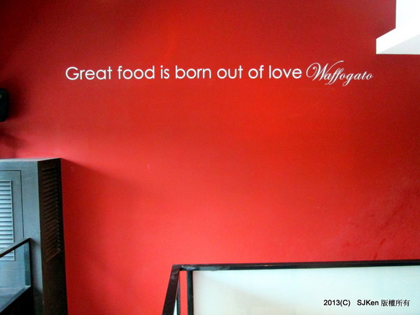 cm20130827___4a215cf5480fc80e74a8d50365c