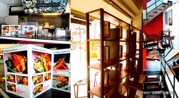 cm20130826___f9aedbac58a4b4b66557fde5dff