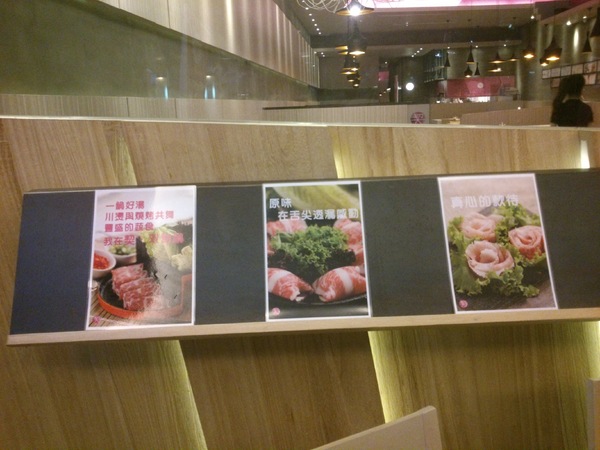 契双舞鍋：口碑卷7--新鮮鍋具、新鮮嚐去…