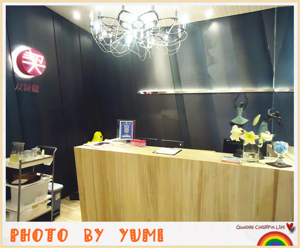 契双舞鍋：【愛評口碑券♥第二十七彈】頂級火烤兩吃♥給你滿滿幸福感@契双舞鍋