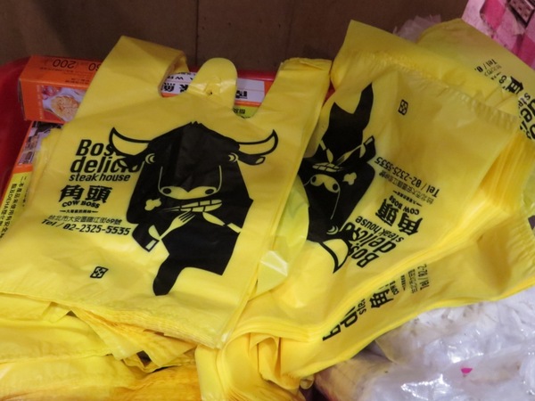 角頭炙燒牛排(新莊廟街店)：【邀約體驗】回味無窮的大哥級美味《角頭炙燒牛排/新莊廟街店》