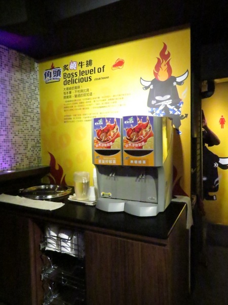 角頭炙燒牛排(新莊廟街店)：【邀約體驗】回味無窮的大哥級美味《角頭炙燒牛排/新莊廟街店》