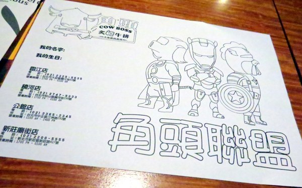 角頭炙燒牛排(新莊廟街店)：【邀約體驗】回味無窮的大哥級美味《角頭炙燒牛排/新莊廟街店》