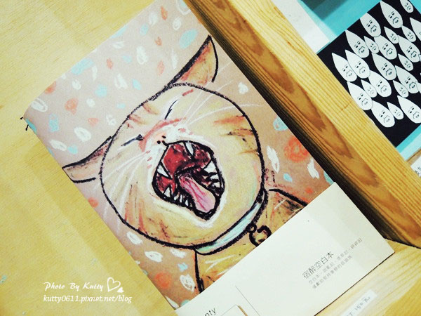 2014-1-14李宅約會日 (16).jpg