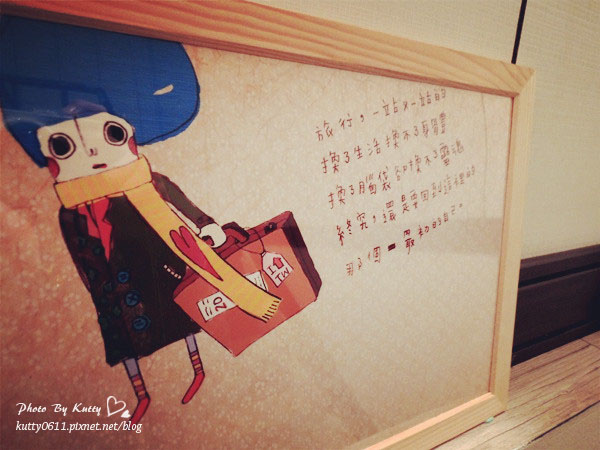 2014-1-14李宅約會日 (27).jpg