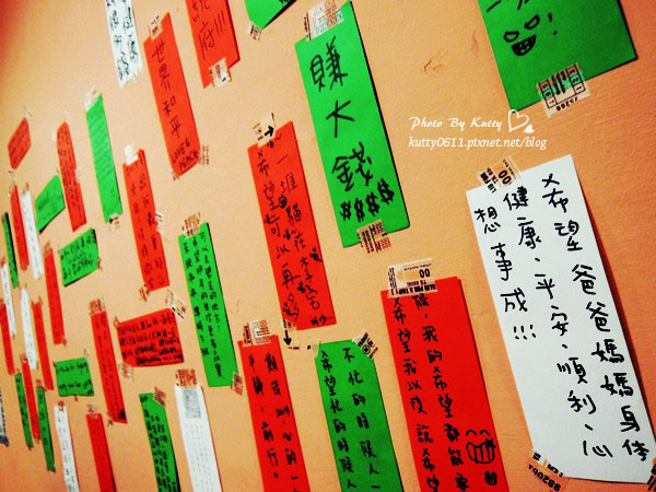 2014-1-14李宅約會日 (19).jpg