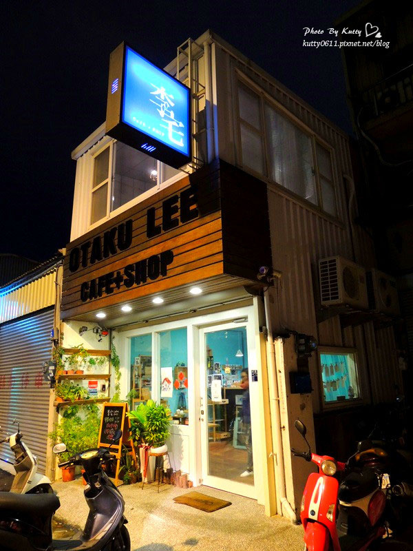 2014-1-14李宅約會日 (2).jpg