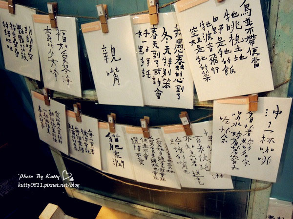 2014-1-14李宅約會日 (46).jpg