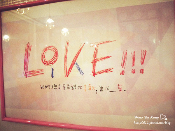 2014-1-14李宅約會日 (31).jpg