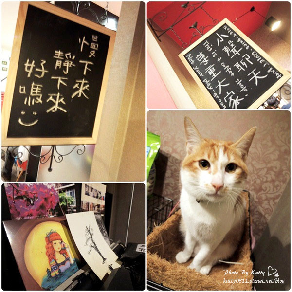 2014-1-14李宅約會日 (22).jpg