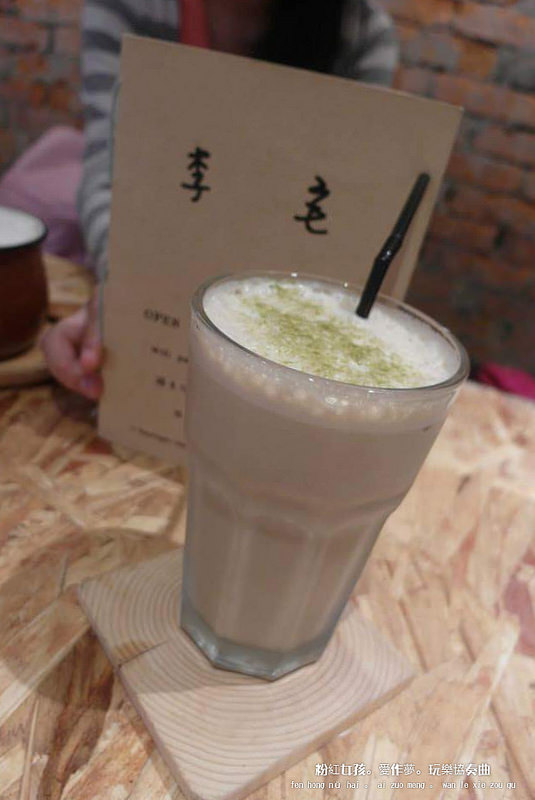 FB_IMG_1429991075307_mh1429992997337