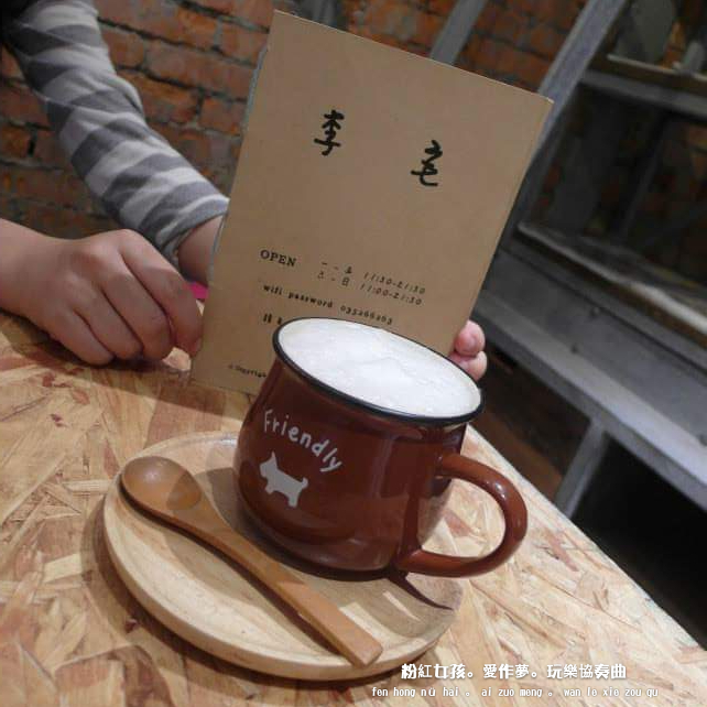 FB_IMG_1429991251597_mh1429992275918