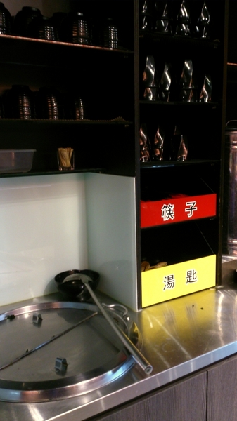 百八魚場(古亭店):【台北.捷運古亭站】百八魚場『都會現代風.生魚片丼飯平價享用』