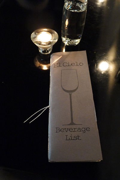 El Cielo:越夜越美麗之El Cielo經典復古義式料理