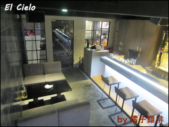  El Cielo 