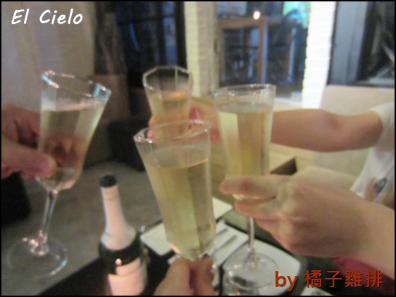  El Cielo 
