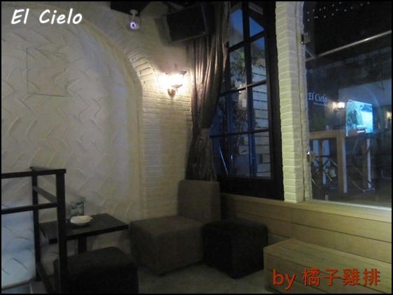  El Cielo 