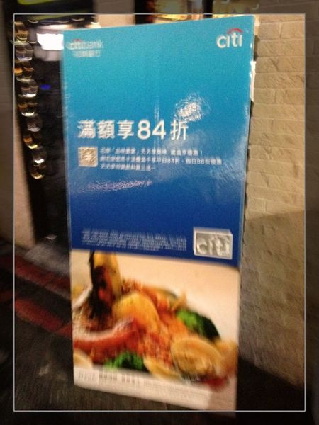 El Cielo：【券】經典復古義式料理【El Cielo】3至4人免費體驗