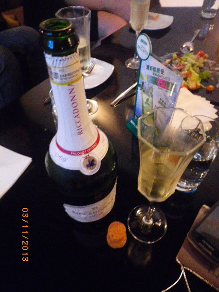 El Cielo:王子為妳轉身『El Cielo』優雅怡情放鬆