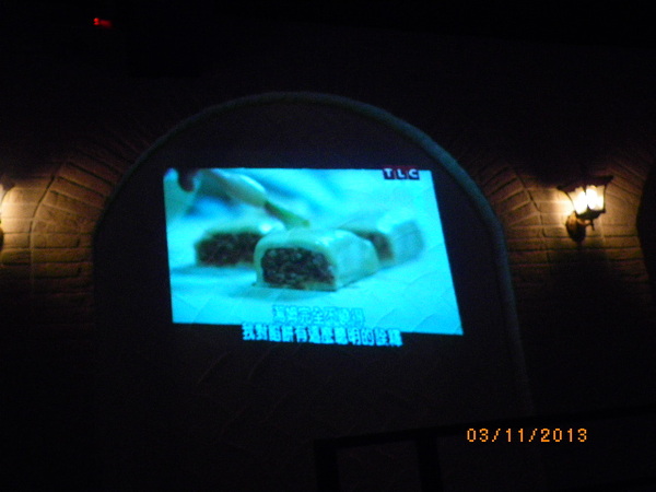 El Cielo:王子為妳轉身『El Cielo』優雅怡情放鬆