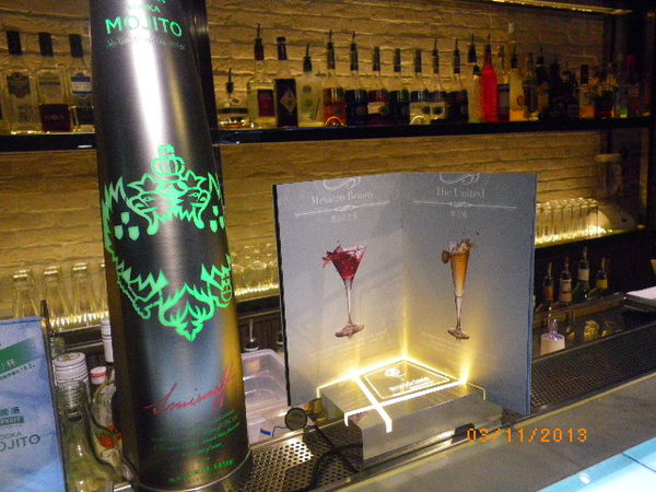 El Cielo:王子為妳轉身『El Cielo』優雅怡情放鬆