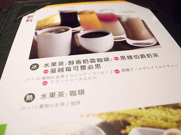 品田牧場(宜蘭友愛店)：【宜蘭】友愛百貨B1F-品田牧場