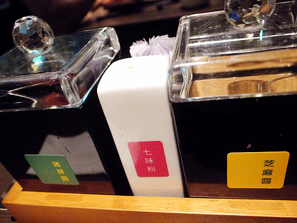 品田牧場(宜蘭友愛店)：【宜蘭】友愛百貨B1F-品田牧場