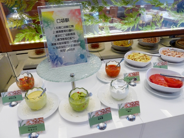 美麗信花園酒店 - 雨林:美麗信花園酒店