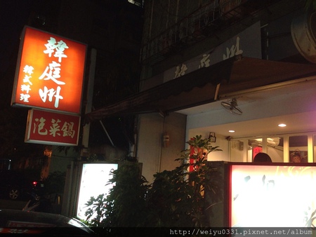 1070195_615345158496157_544850555_o