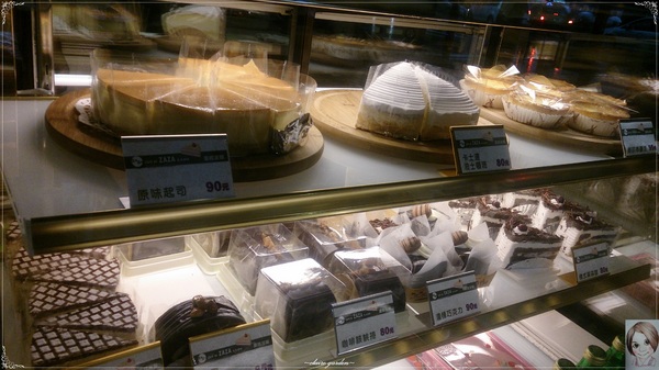 ZAZA札札咖啡：台北 捷運中山國中站ZAZA札札咖啡~咖發店裡也飄牛肉麵香