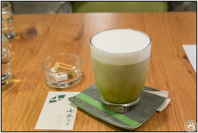 未命名 (8 - 16) (2)