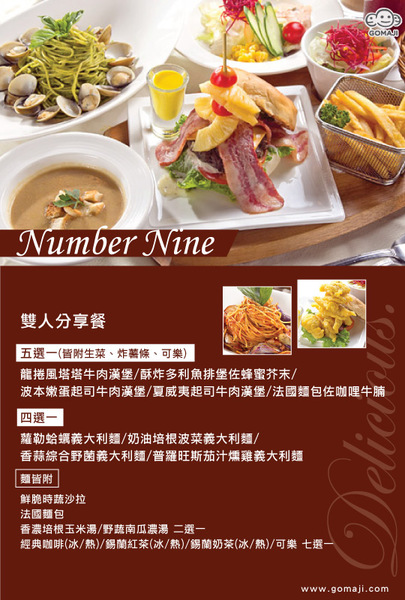 number nine menu