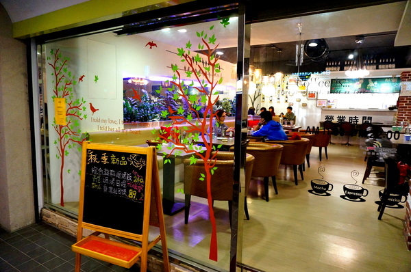 Number Nine咖啡&廚房：【台北．捷運大坪林站】Number Nine-『近期最愛餐廳發表！』