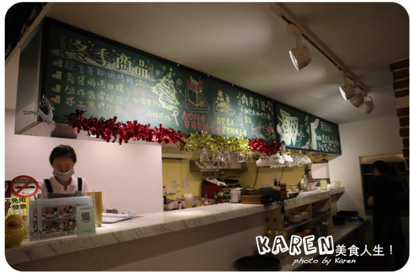 螢幕快照 2014-01-06 下午12.59.46.png