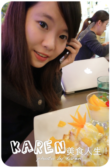 螢幕快照 2014-01-06 下午12.41.30.png