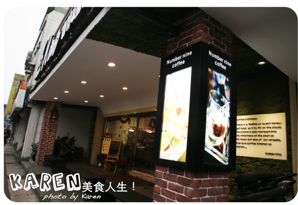 螢幕快照 2014-01-06 下午12.45.41.png