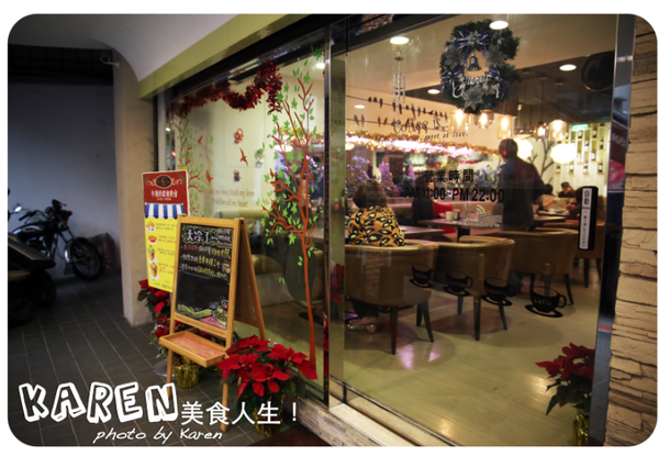 螢幕快照 2014-01-06 下午12.46.53.png