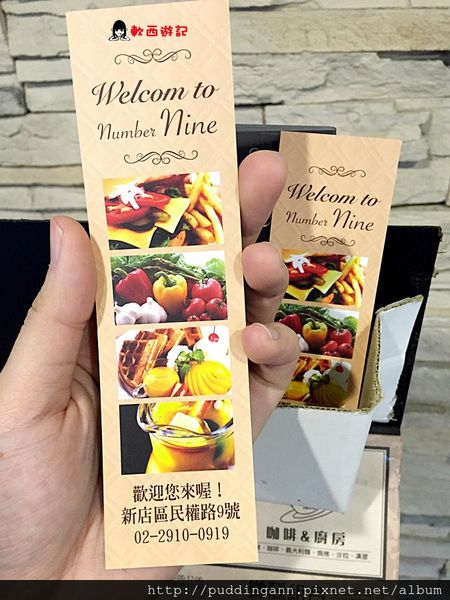 2015-05-18 18.23.38.jpg